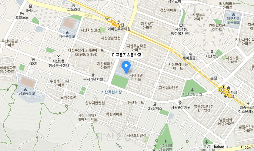 학교 찾아오시는 길 지도